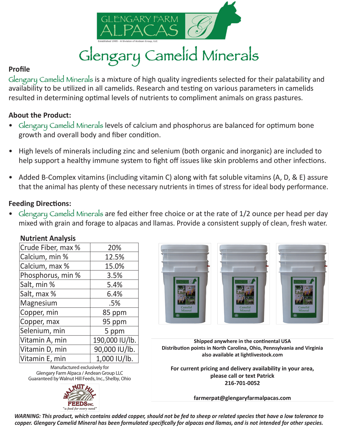 Camelid Materials